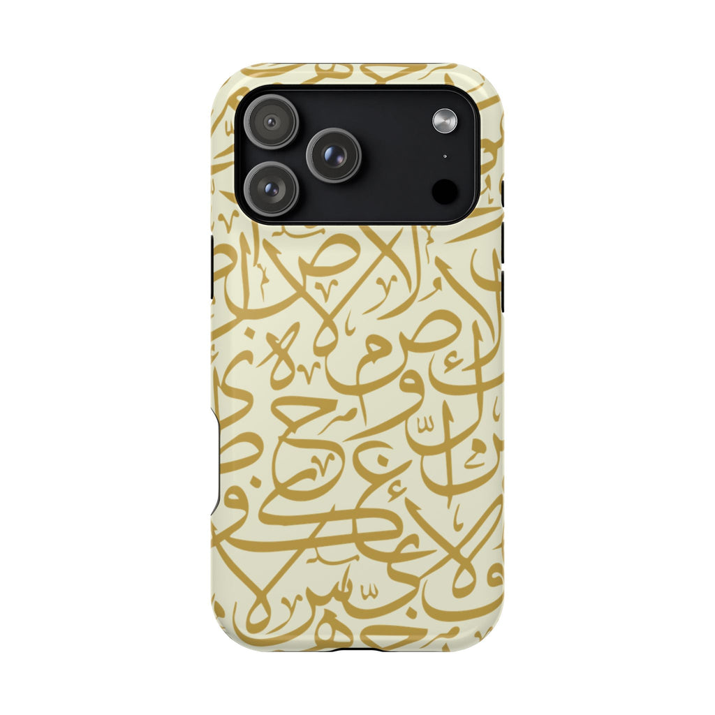 Beige and Gold Arabic Letters  Iphone Magnetic Tough Cases