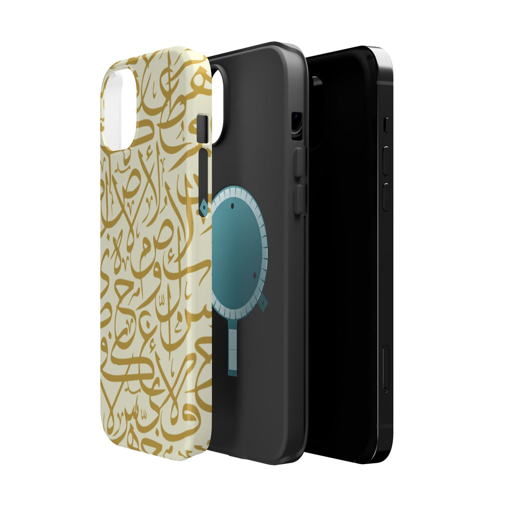 Beige and Gold Arabic Letters  Iphone Magnetic Tough Cases