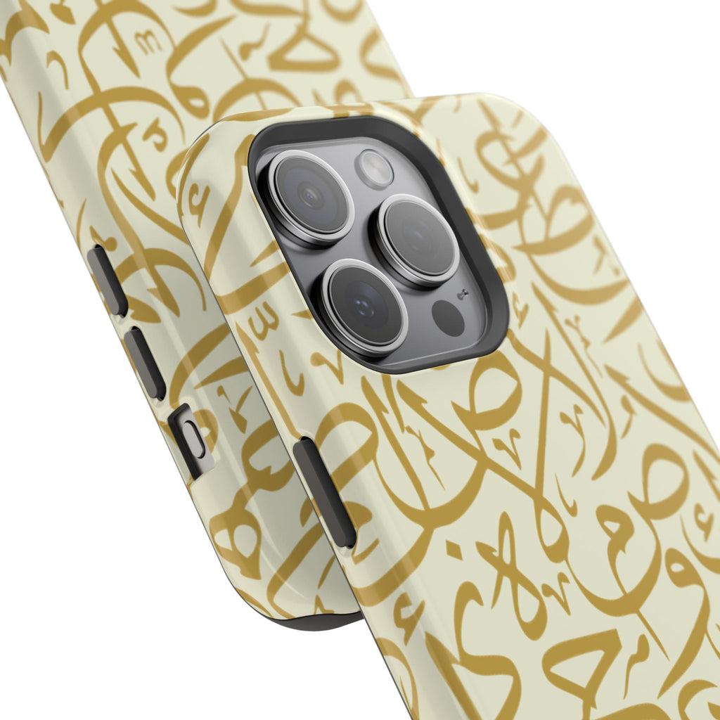 Beige and Gold Arabic Letters  Iphone Magnetic Tough Cases