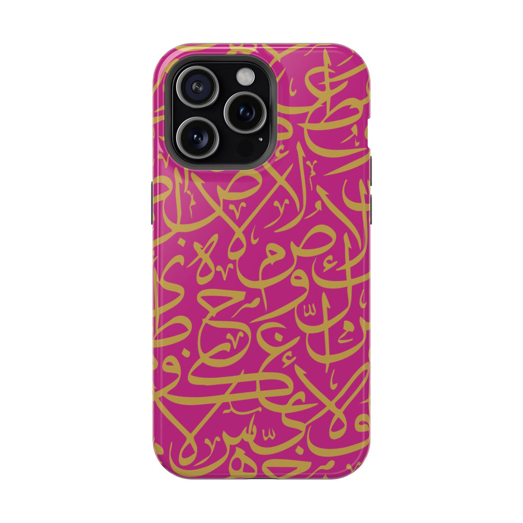 Pink and Gold Arabic Letters  Iphone Magnetic Tough Cases