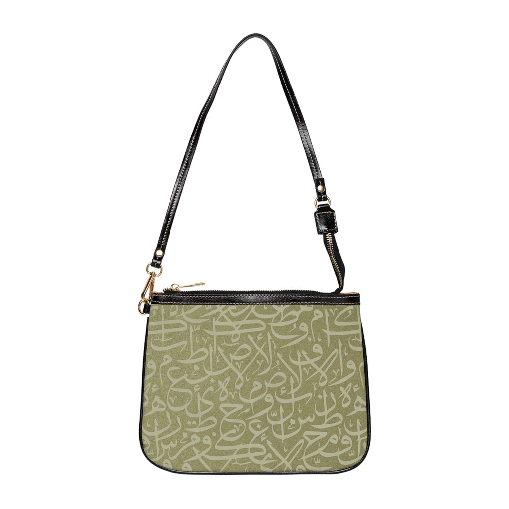 Arabic Calligraphy Letters  Shoulder Bag — Small Leather Crossbody Purse