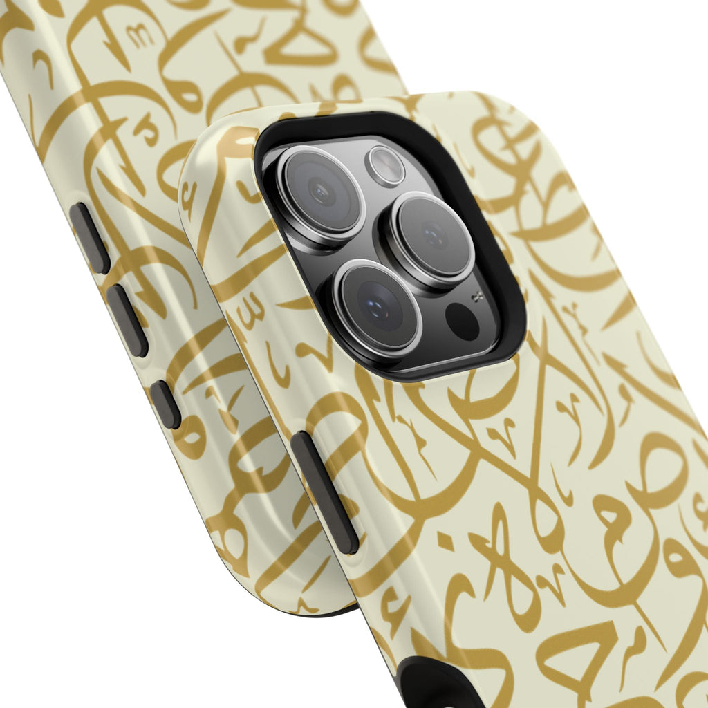 Beige and Gold Arabic Letters  Iphone Magnetic Tough Cases