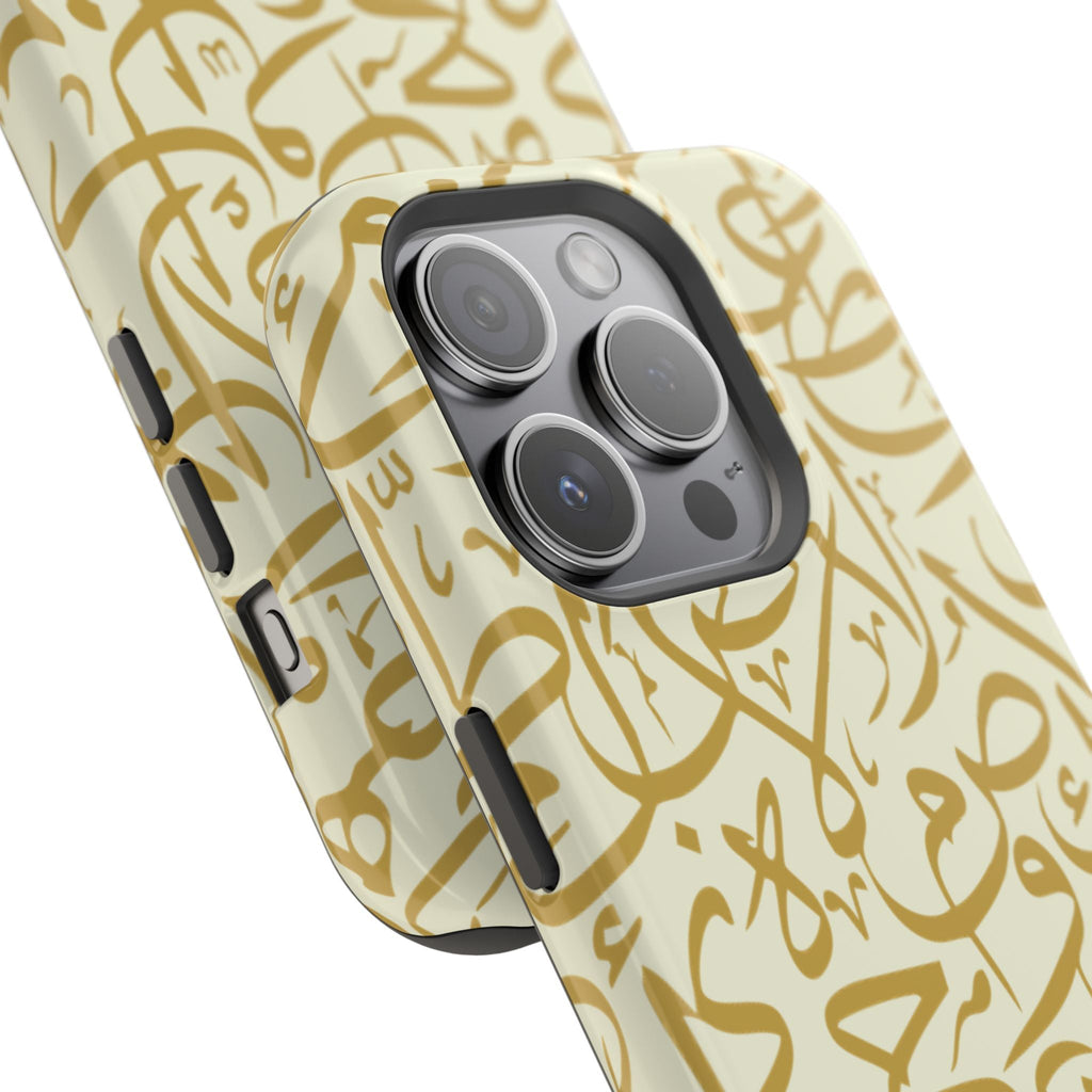 Beige and Gold Arabic Letters  Iphone Magnetic Tough Cases