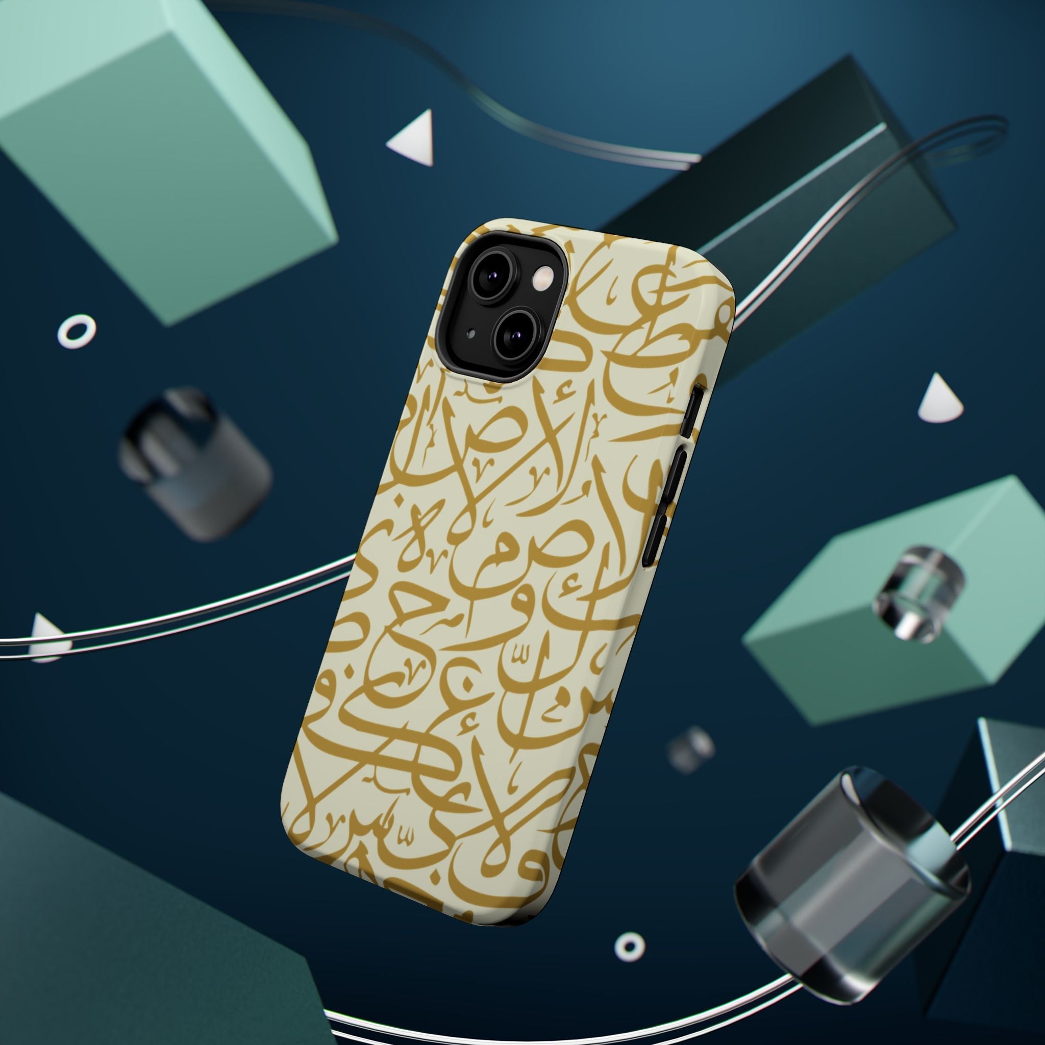 Beige and Gold Arabic Letters  Iphone Magnetic Tough Cases