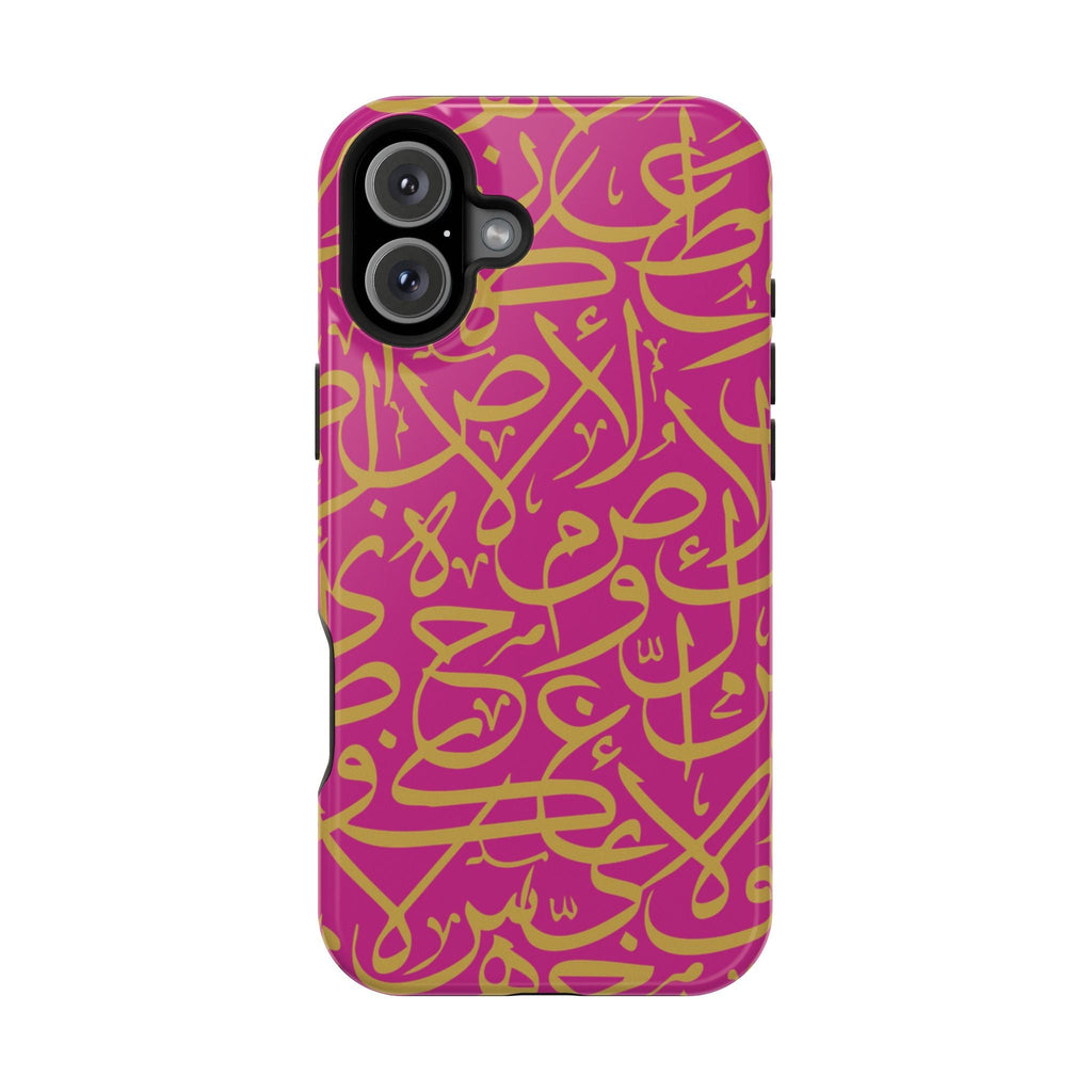 Pink and Gold Arabic Letters  Iphone Magnetic Tough Cases