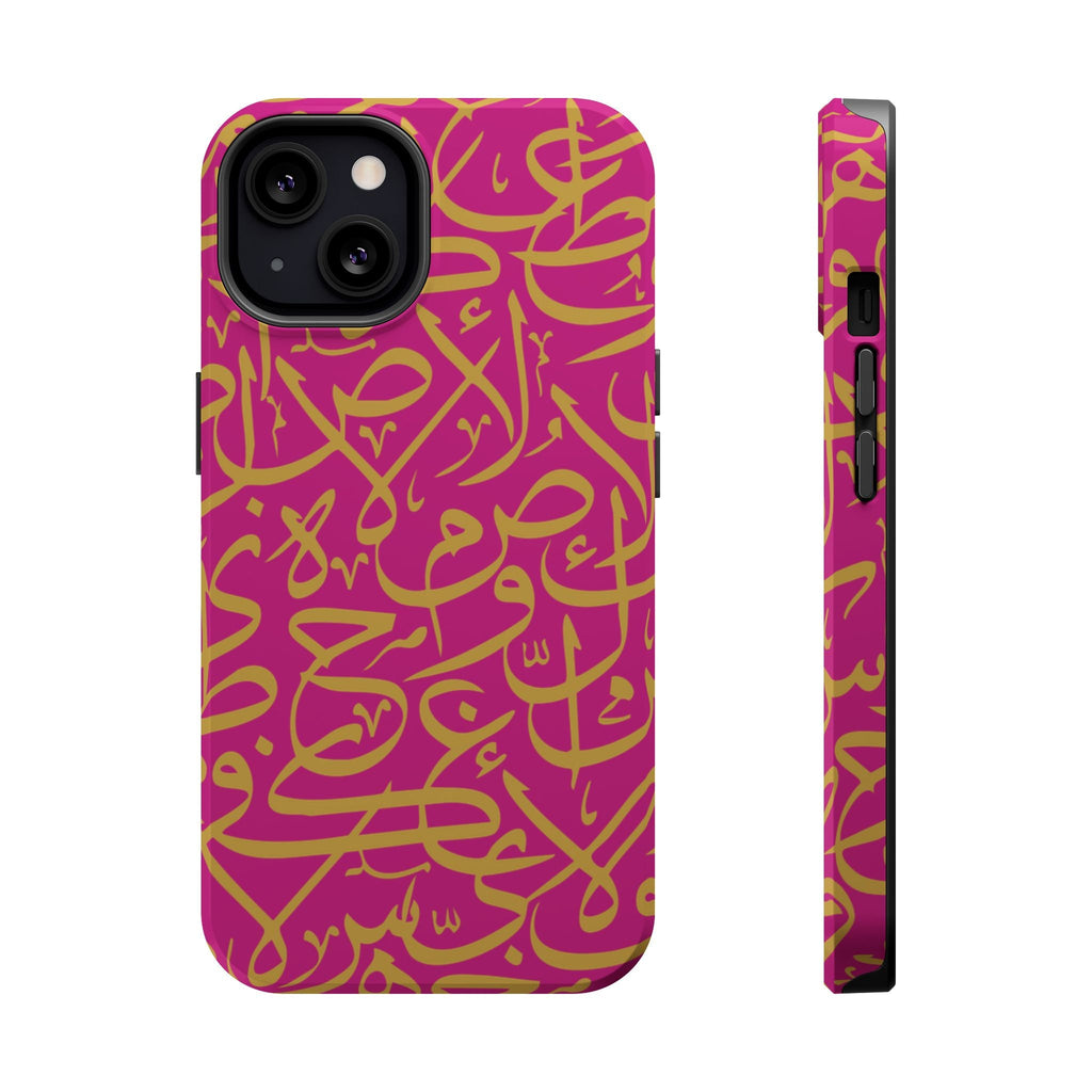 Pink and Gold Arabic Letters  Iphone Magnetic Tough Cases