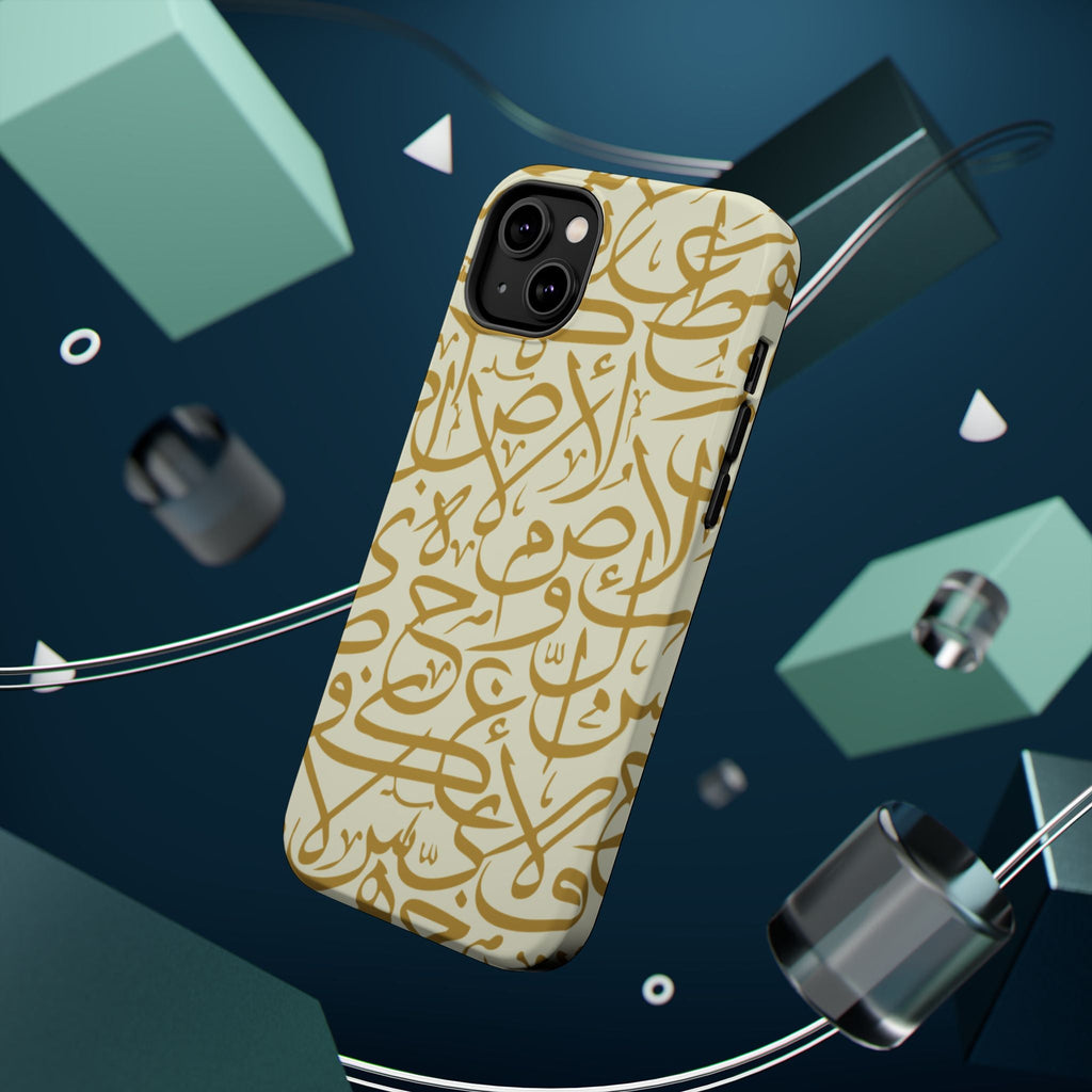 Beige and Gold Arabic Letters  Iphone Magnetic Tough Cases