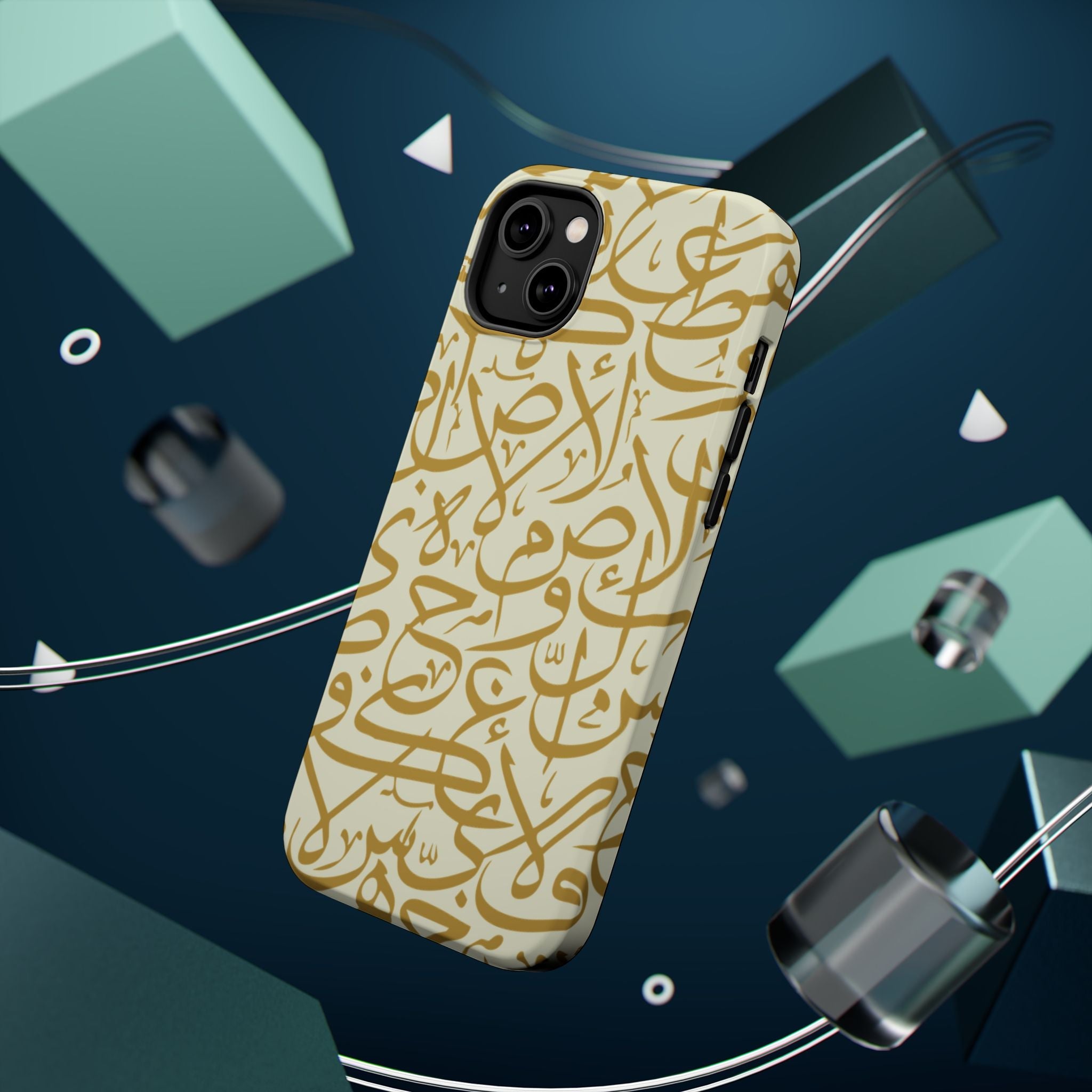 Beige and Gold Arabic Letters  Iphone Magnetic Tough Cases
