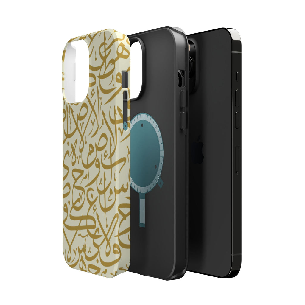 Beige and Gold Arabic Letters  Iphone Magnetic Tough Cases