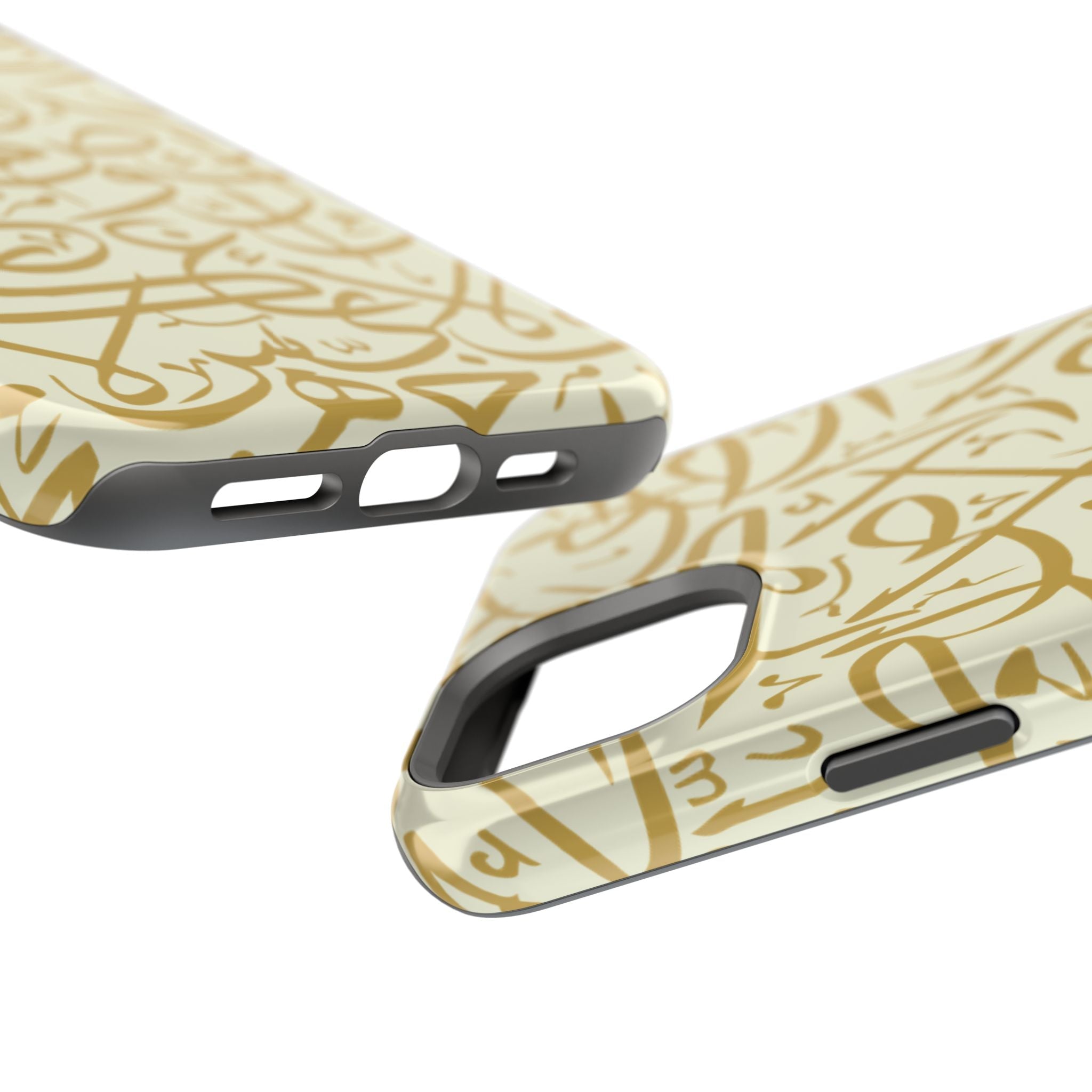 Beige and Gold Arabic Letters  Iphone Magnetic Tough Cases