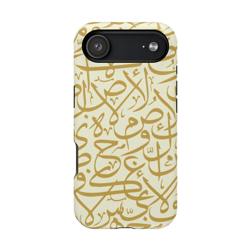 Beige and Gold Arabic Letters  Iphone Magnetic Tough Cases