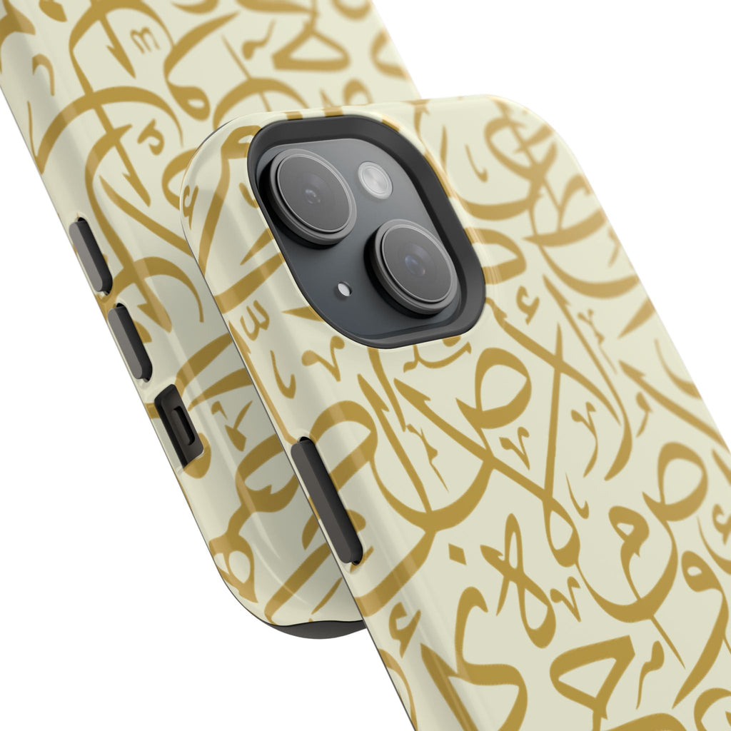 Beige and Gold Arabic Letters  Iphone Magnetic Tough Cases