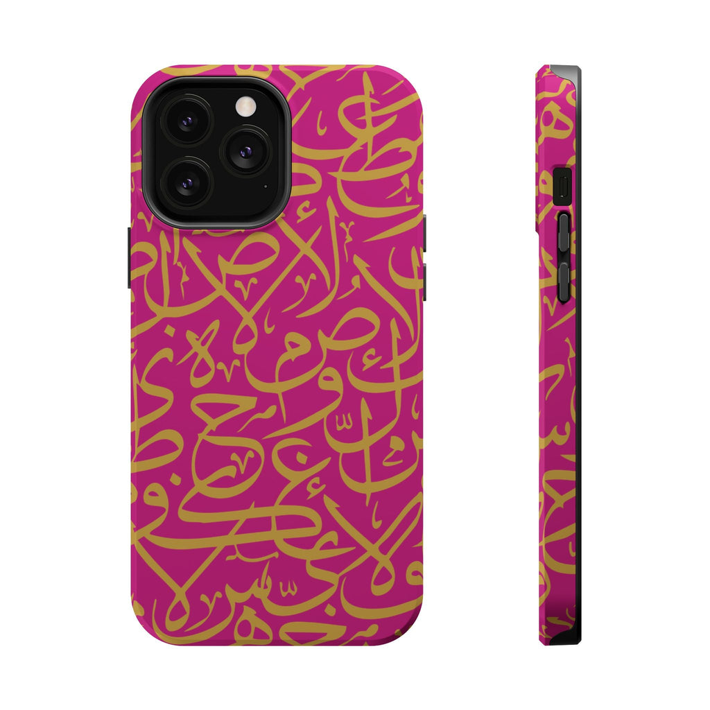 Pink and Gold Arabic Letters  Iphone Magnetic Tough Cases