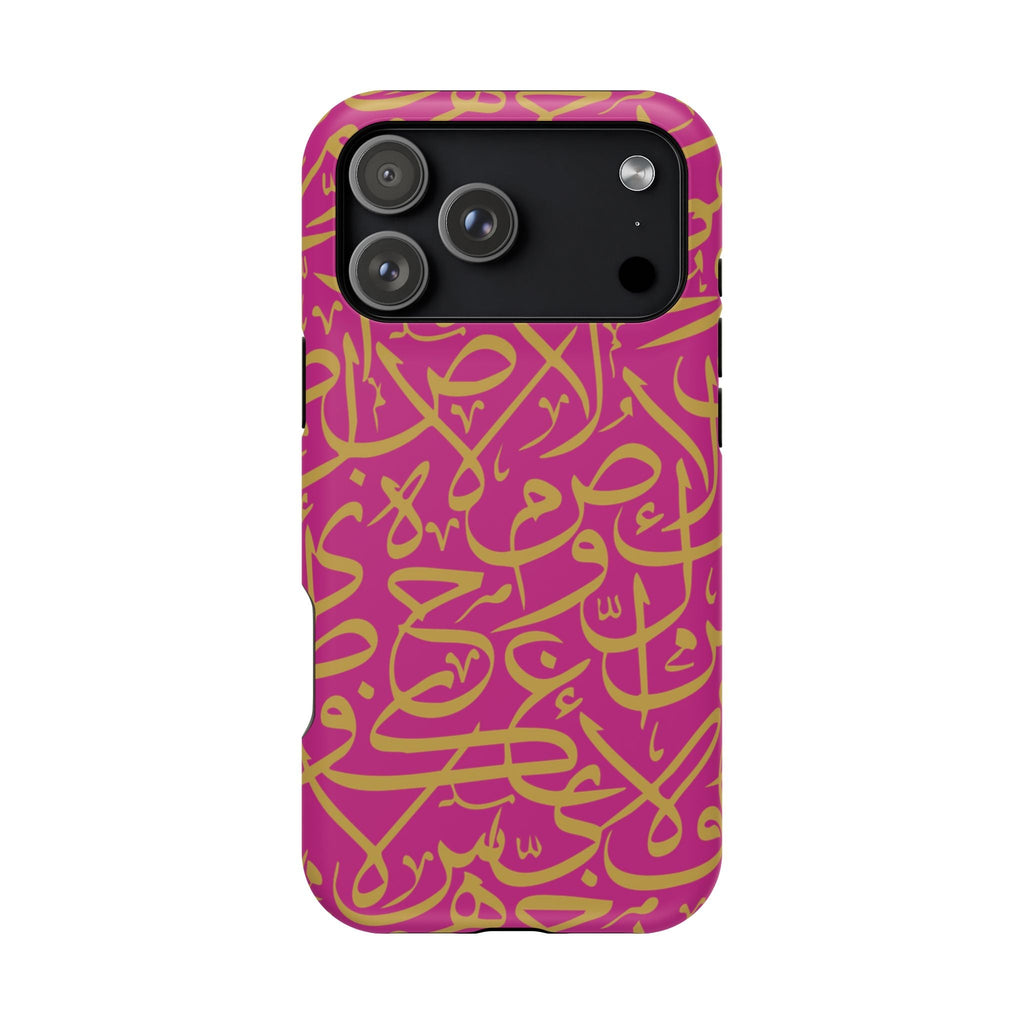 Pink and Gold Arabic Letters  Iphone Magnetic Tough Cases