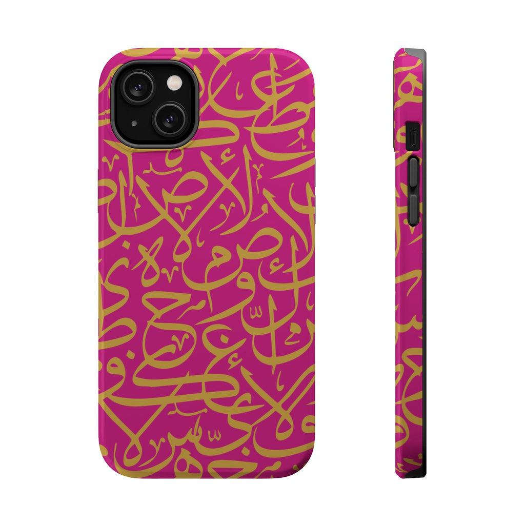 Pink and Gold Arabic Letters  Iphone Magnetic Tough Cases
