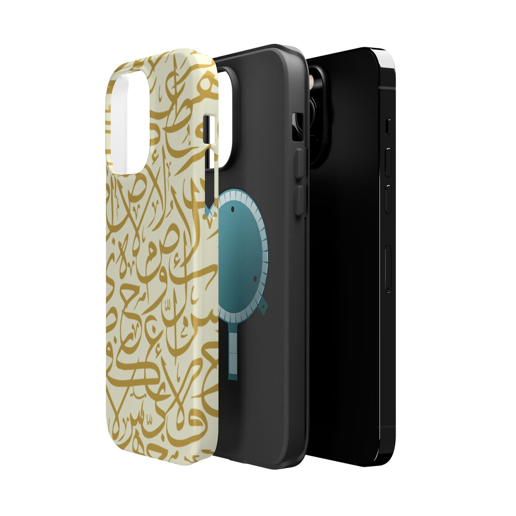 Beige and Gold Arabic Letters  Iphone Magnetic Tough Cases