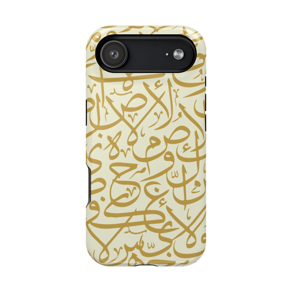 Beige and Gold Arabic Letters  Iphone Magnetic Tough Cases