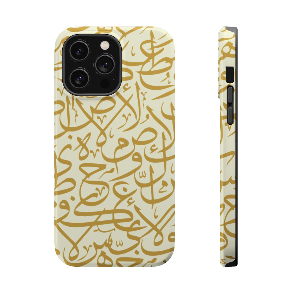 Beige and Gold Arabic Letters  Iphone Magnetic Tough Cases