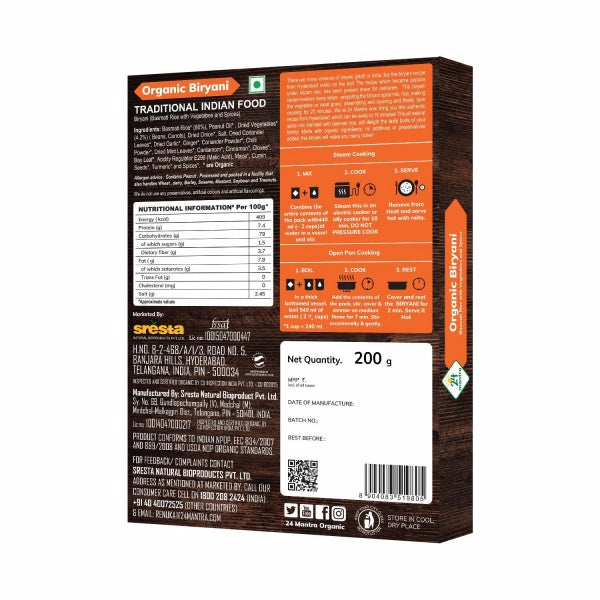 24 Mantra Organic Ready to Cook Biryani