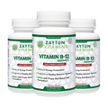 Halal Vitamin B-12 (Methylcobalamin) Tablets (3-Pack)