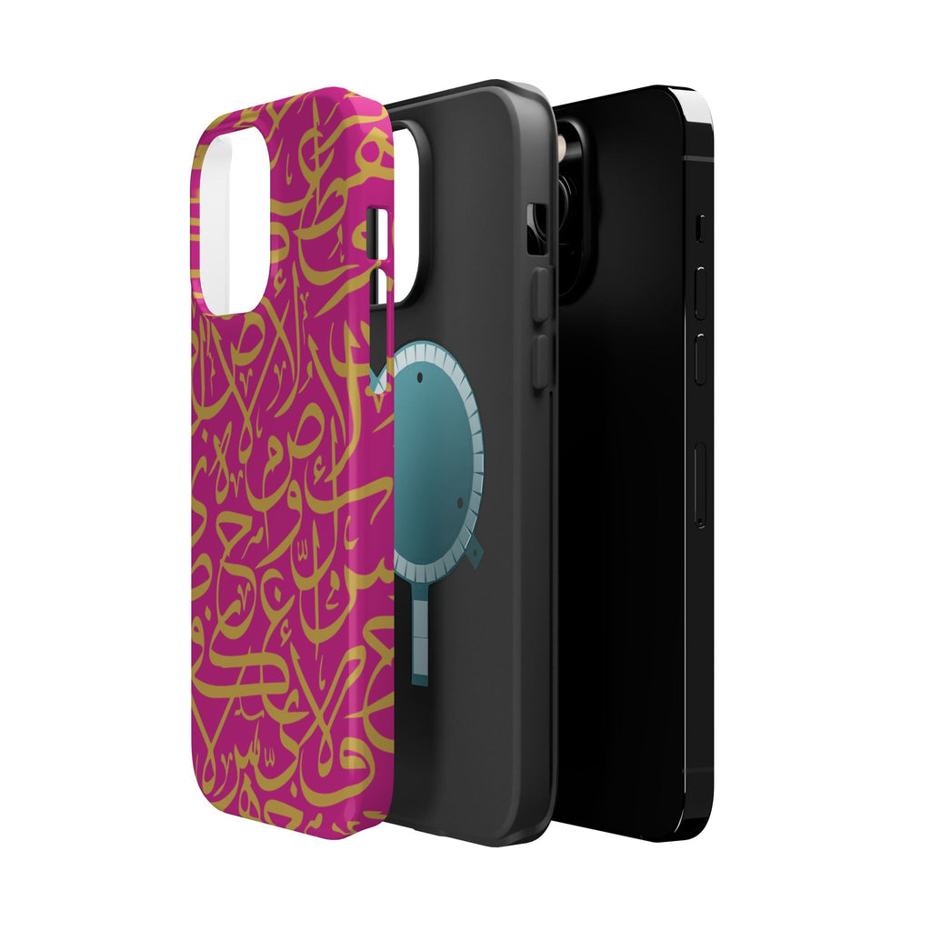 Pink and Gold Arabic Letters  Iphone Magnetic Tough Cases