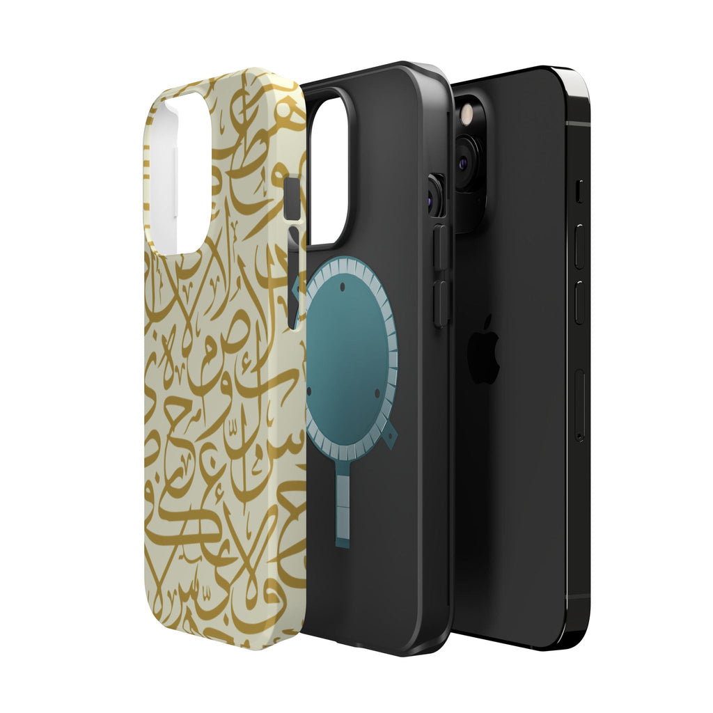 Beige and Gold Arabic Letters  Iphone Magnetic Tough Cases
