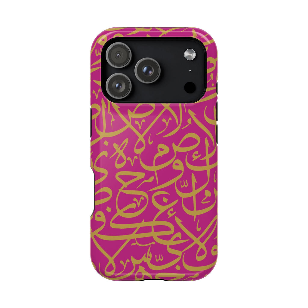 Pink and Gold Arabic Letters  Iphone Magnetic Tough Cases