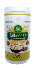 Al Masnoon TALBINA with Dry Dates