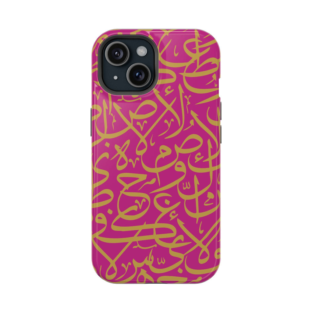 Pink and Gold Arabic Letters  Iphone Magnetic Tough Cases