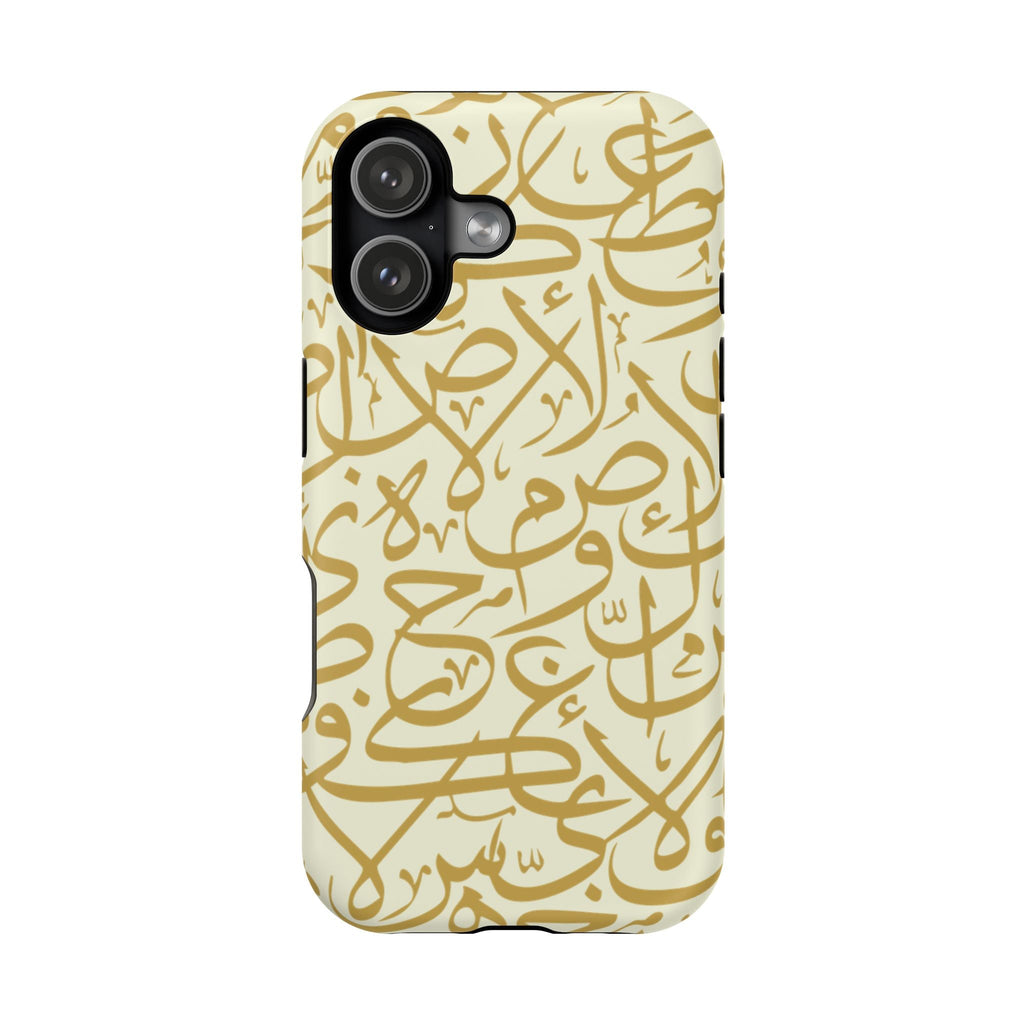 Beige and Gold Arabic Letters  Iphone Magnetic Tough Cases