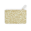 Beige and Gold Arabic Letters Mini Clutch Bag