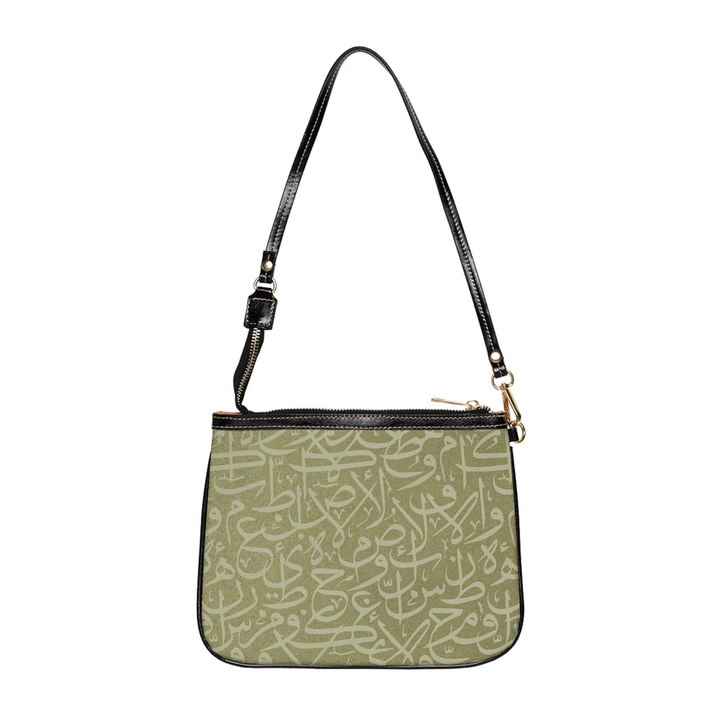 Arabic Calligraphy Letters  Shoulder Bag — Small Leather Crossbody Purse