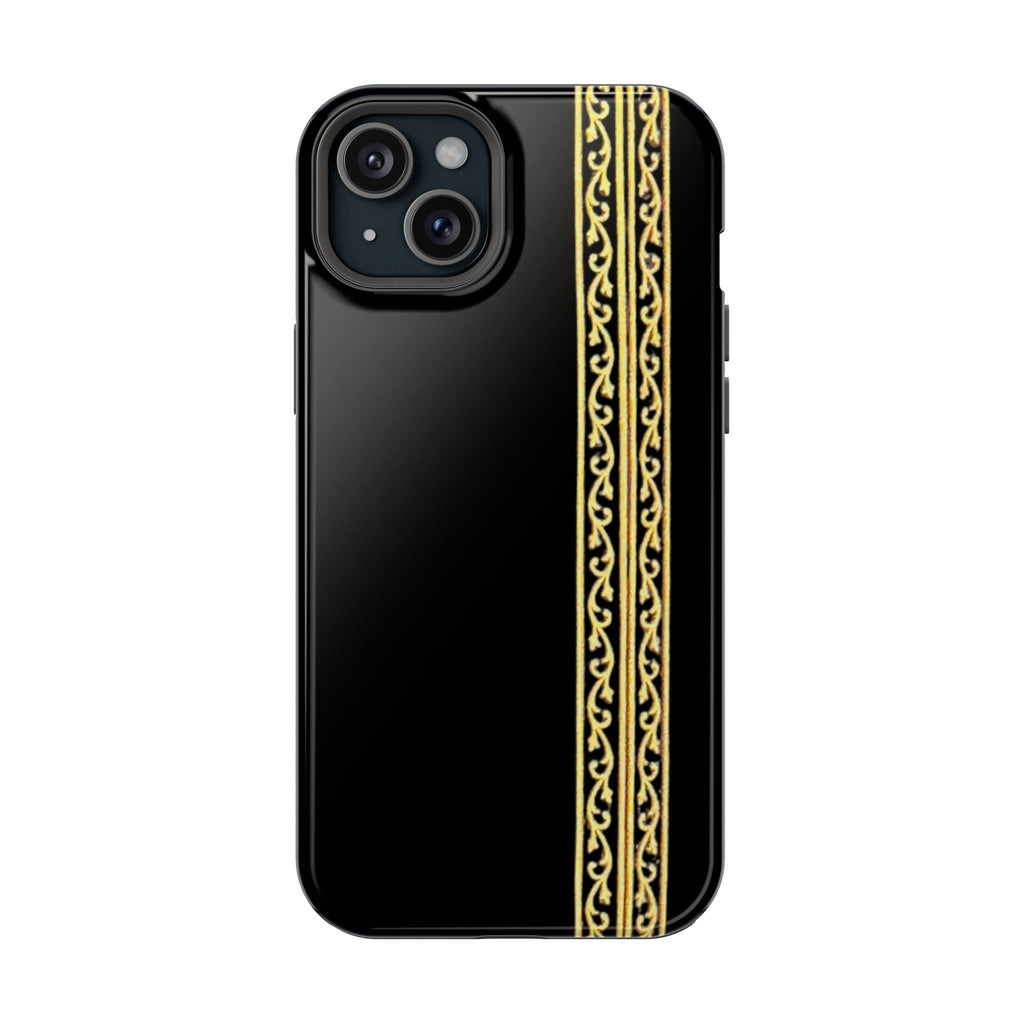 Kaaba Design Iphone Magnetic Tough Cases