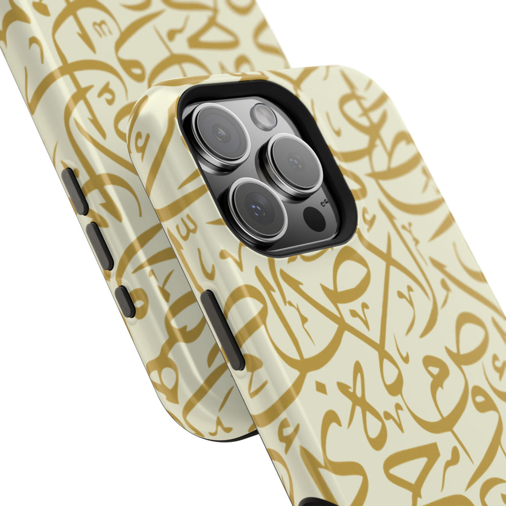 Beige and Gold Arabic Letters  Iphone Magnetic Tough Cases