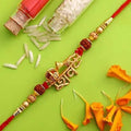 Auspicious Lord Shiv Rakhi & Cashew Jar