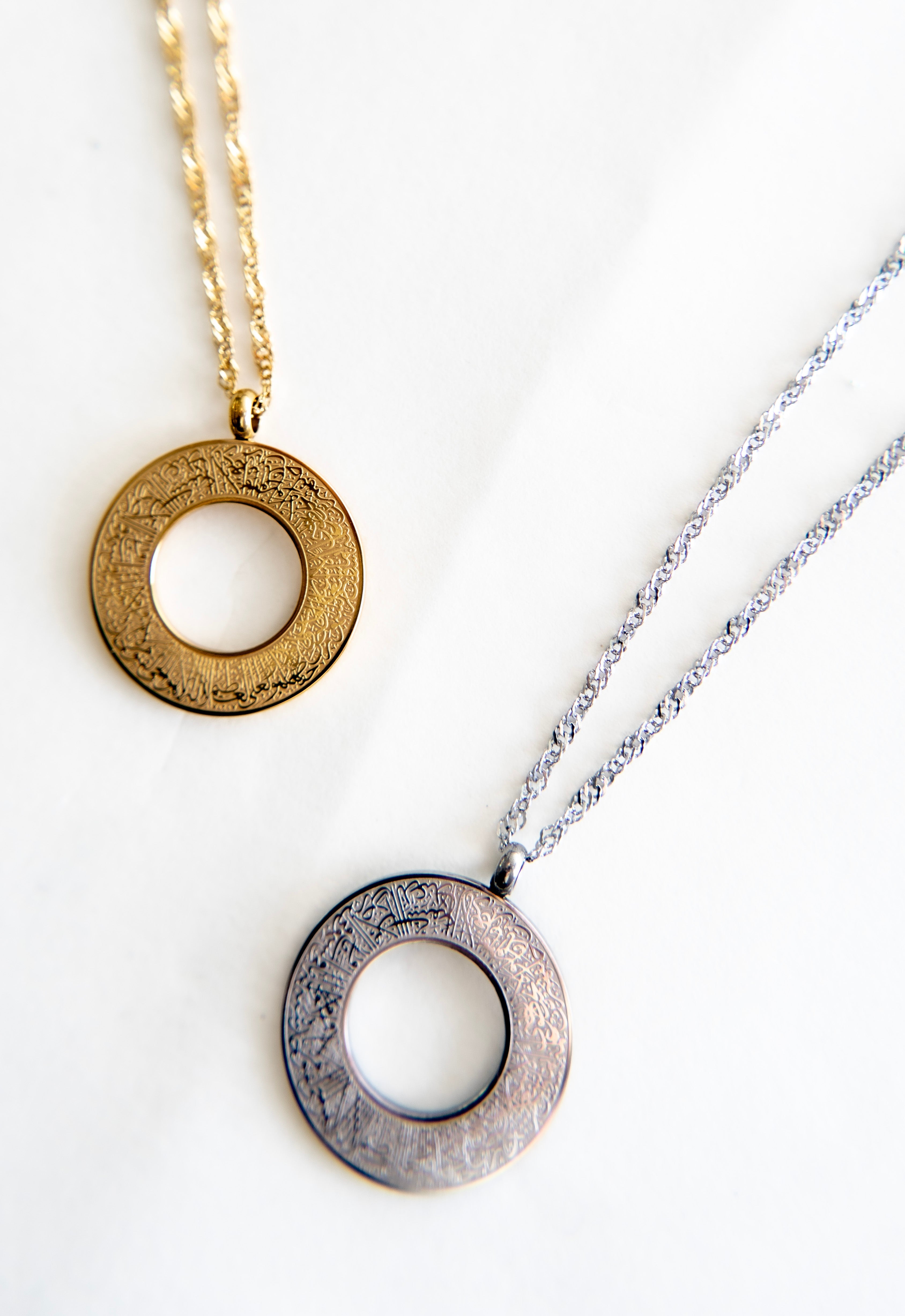 Round Ayat Al Kursi Necklace