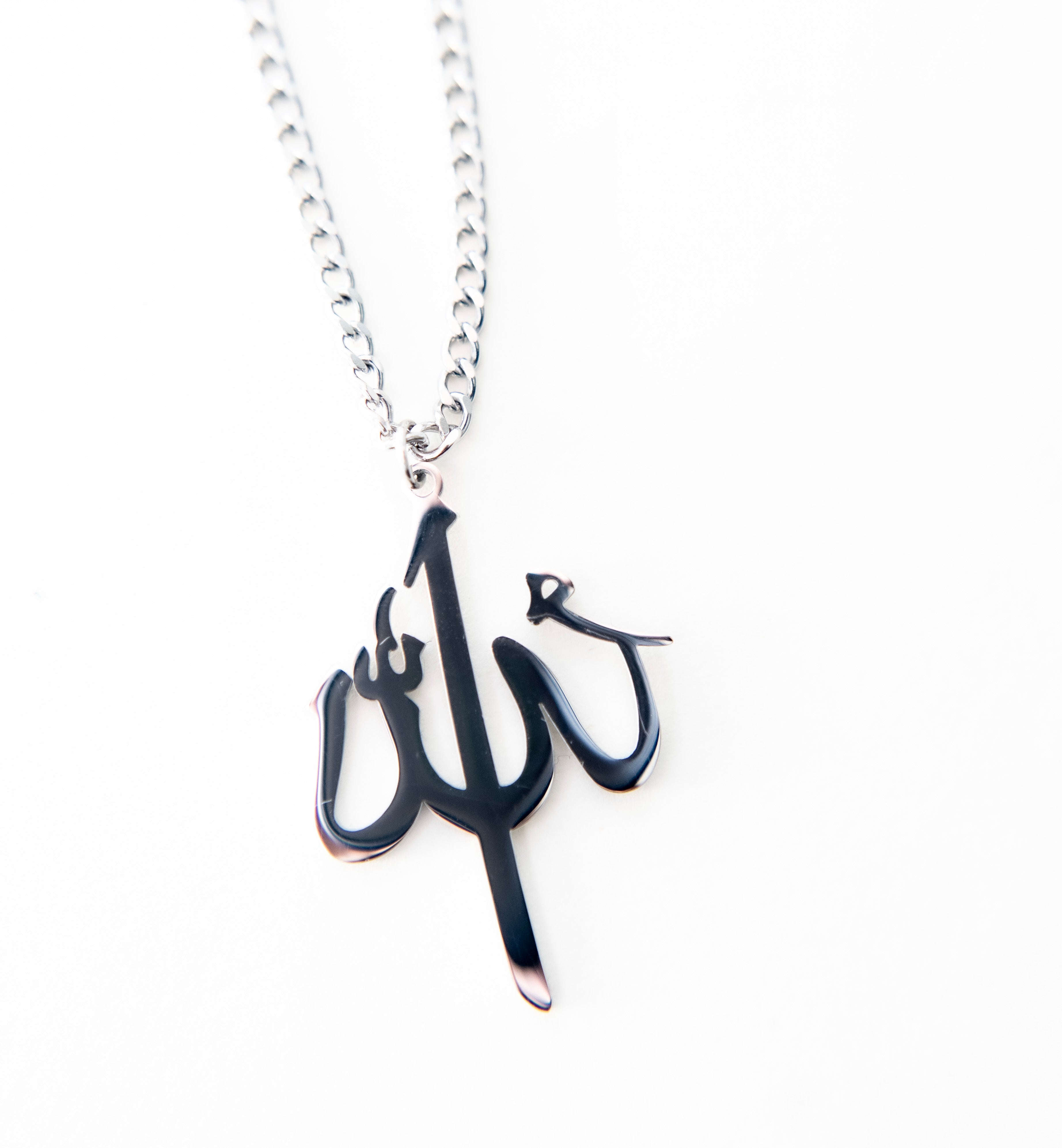 Allah Necklace