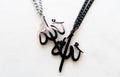 Allah Necklace