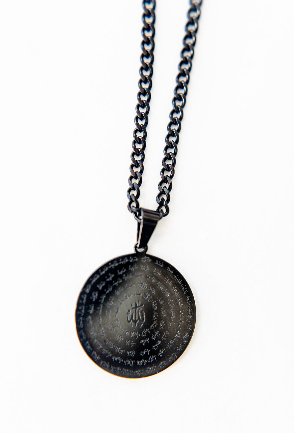 99 Names Necklace