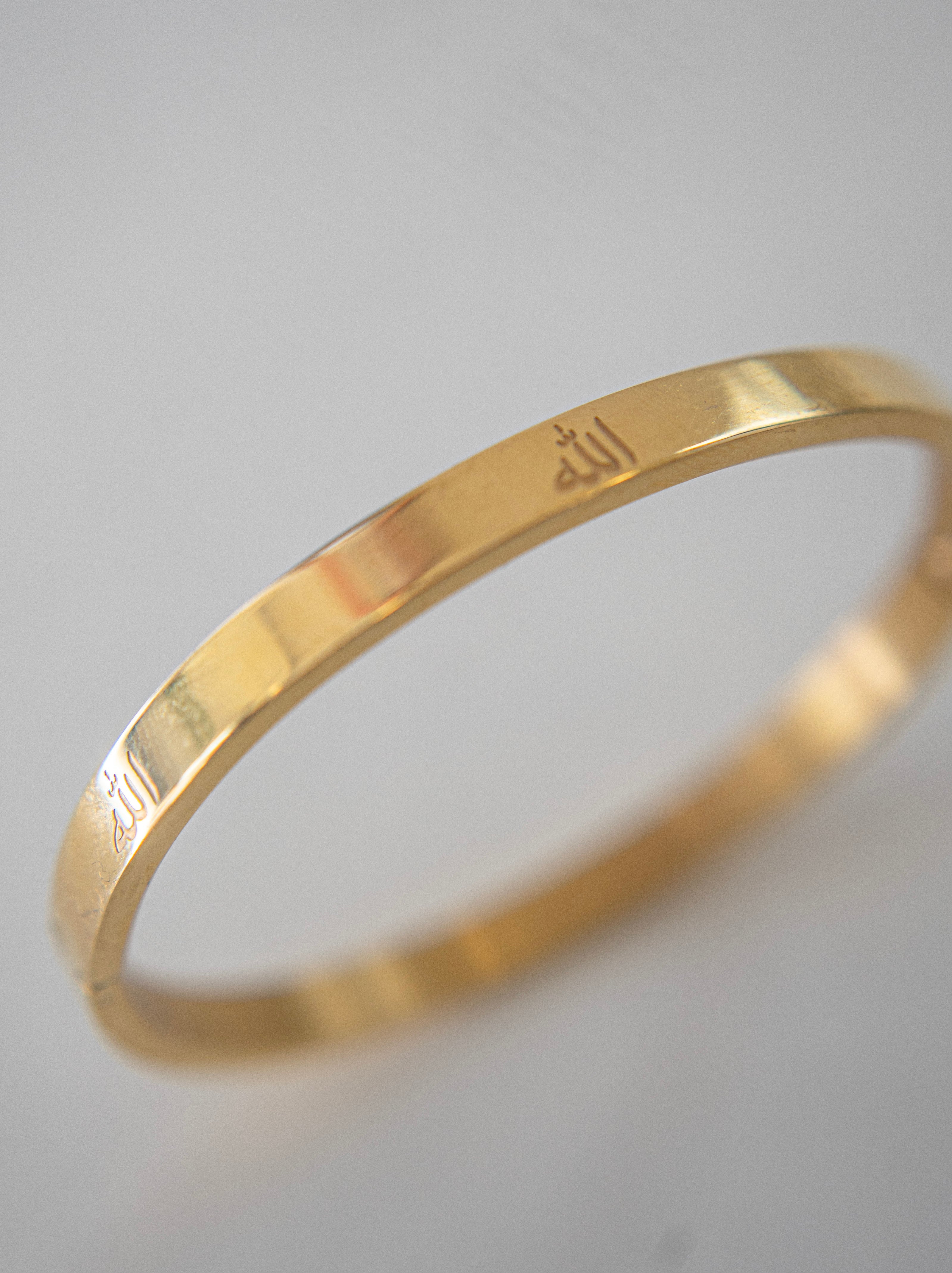 Allah Bangle