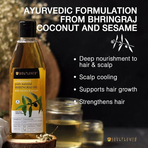 Soulflower Cold Pressed Pure Natural Bhringaraj Oil