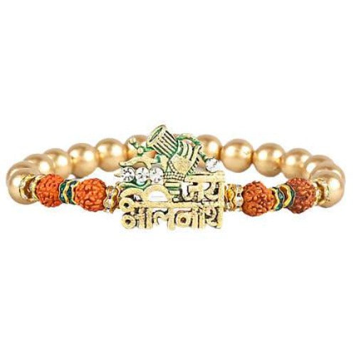 Jai Bholenath Bracelet Rakhi & Almond Jar