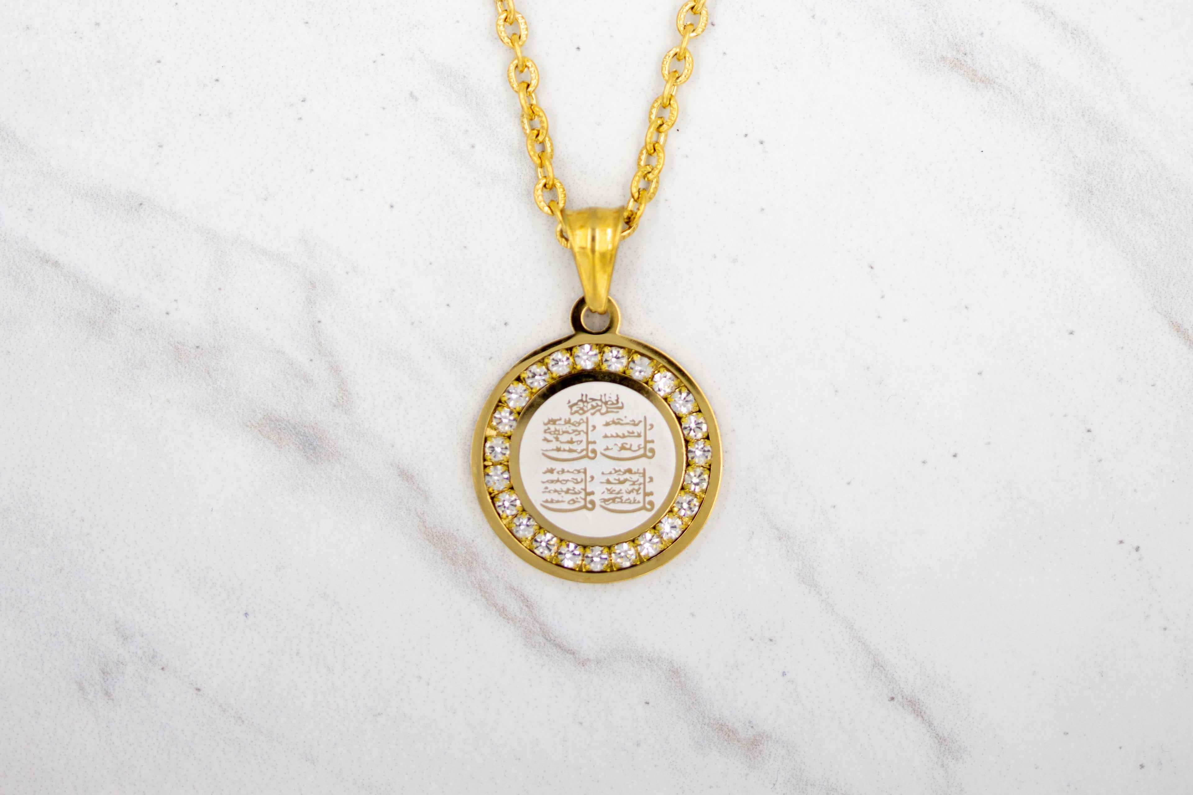 Four Qul's Necklace