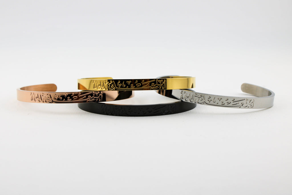 Hamd Cuff