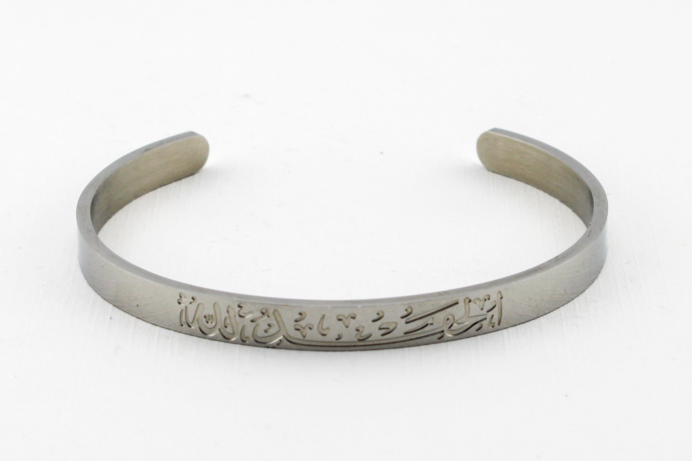 Hamd Cuff