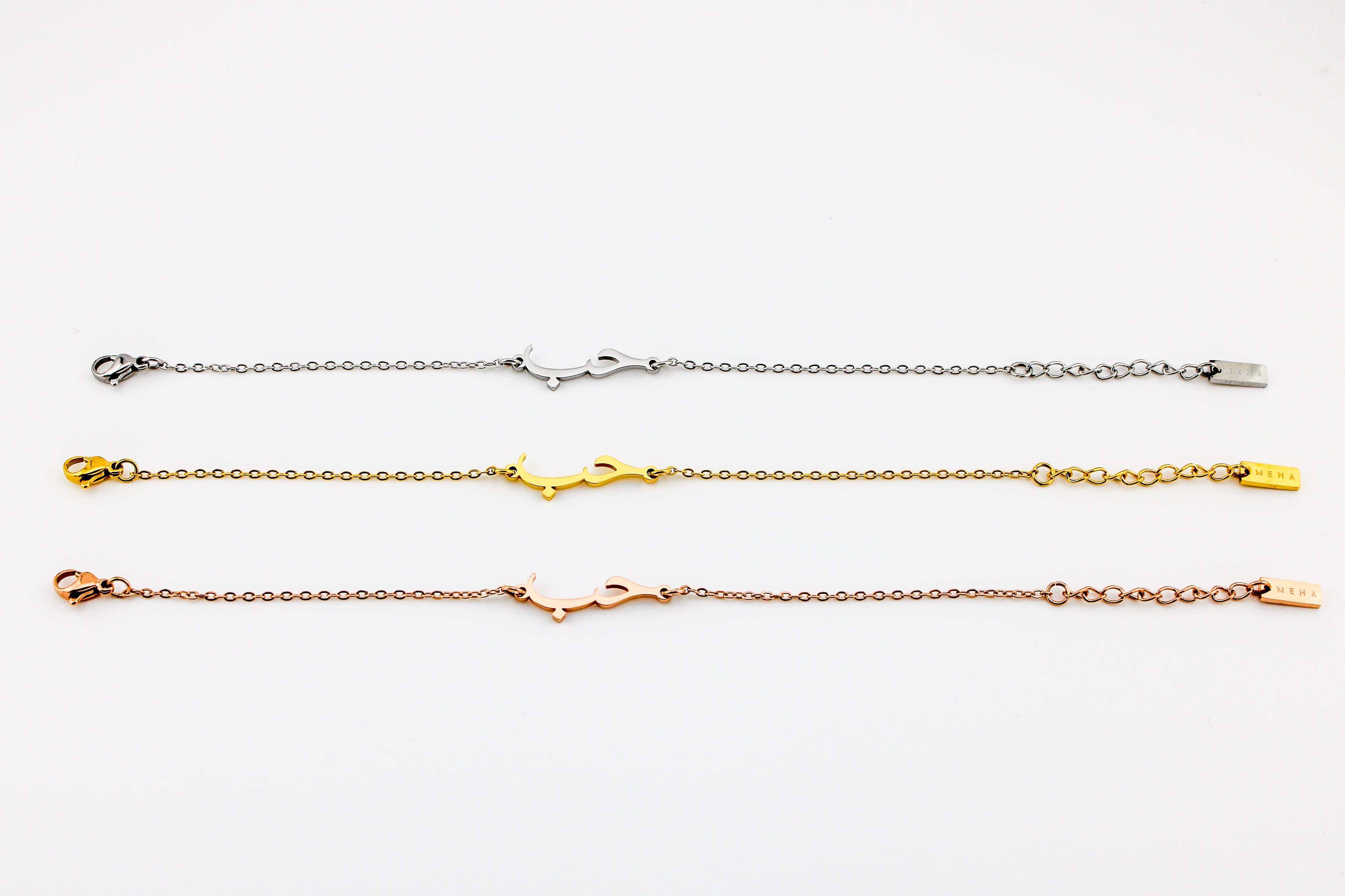 Minimal Love Bracelet