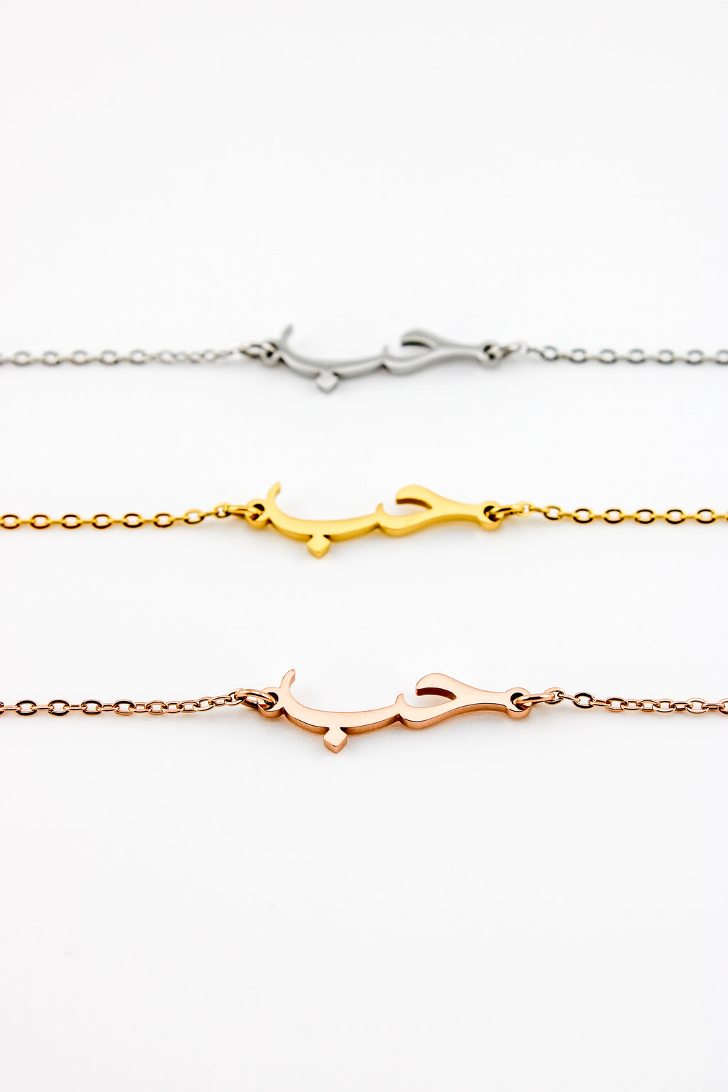 Minimal Love Bracelet