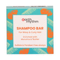 Earth Rhythm Murumuru Butter Shampoo Bar