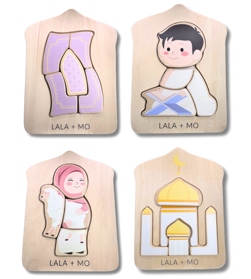 Chunky Islamic Block Puzzles (Set of FOUR)