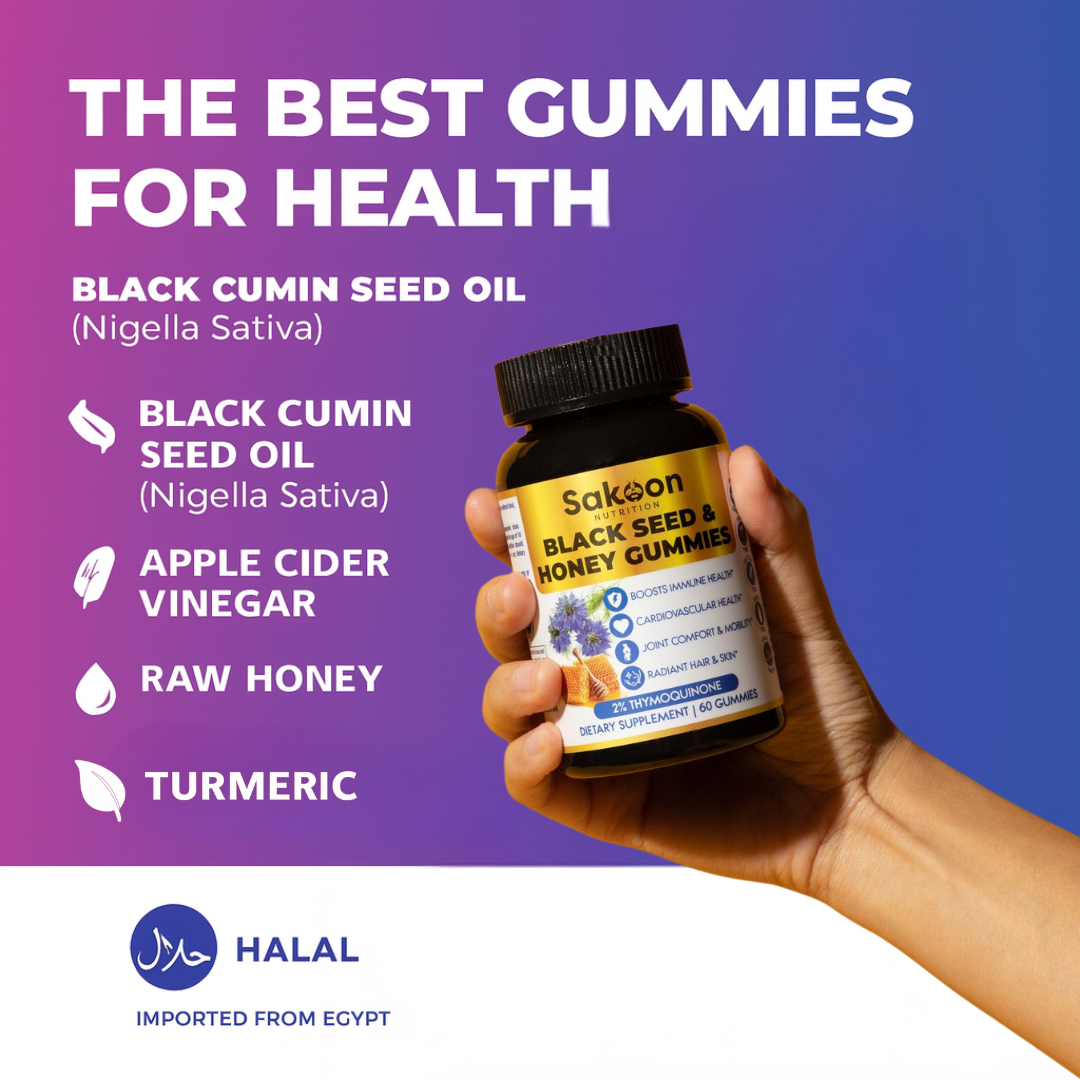 Black Seed Oil Gummies with Honey | Halal, High-Thymoquinone | Sakoon